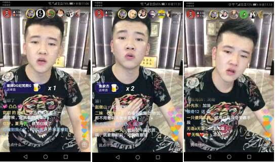 快手三大黑马木森讲网络心酸,房岩掉人气,祁天