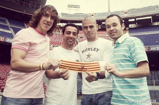 五年前,巴萨四大传奇队长留影诺坎普!如今传统