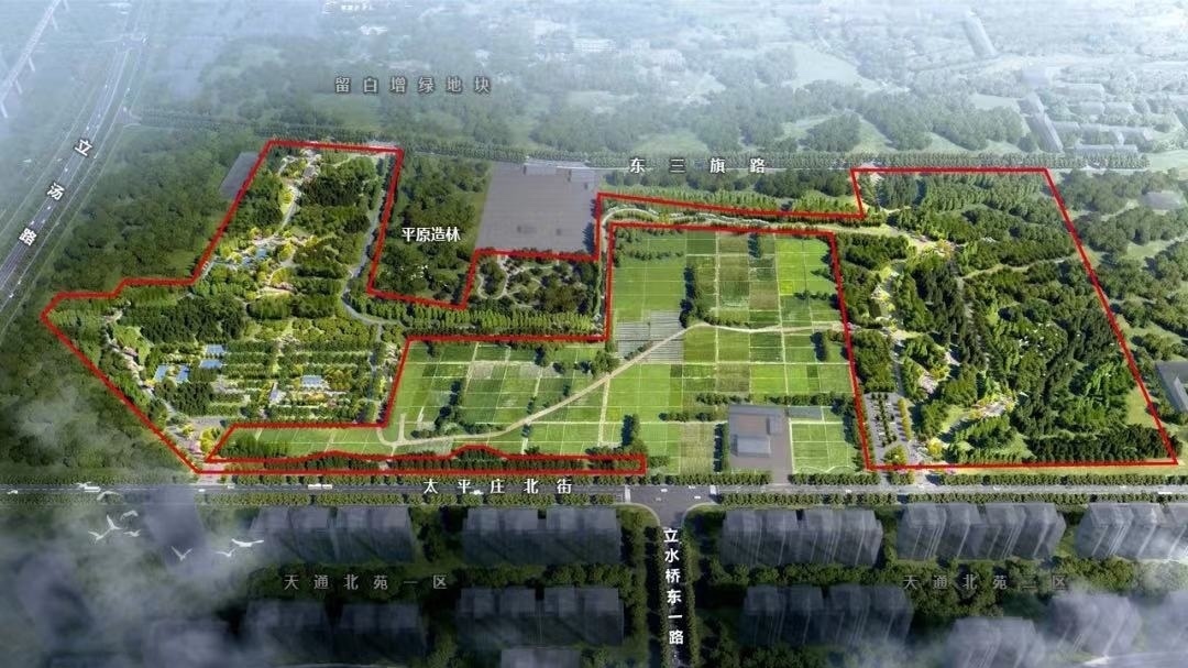 预计明年完工！回天地区两座生态休闲公园开工建设