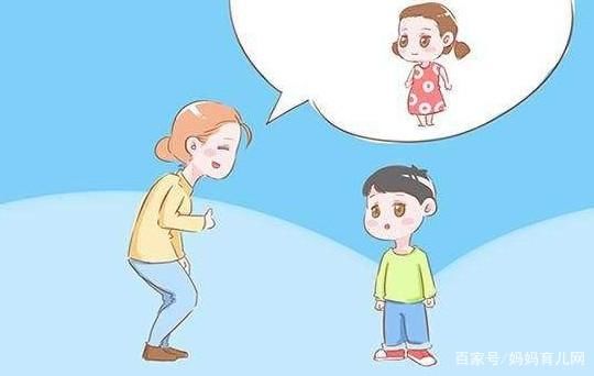 生完二胎更容易离婚?背后的原因让无数男人汗