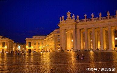 全球领土面积最小、人口最少的国家, 一天可以