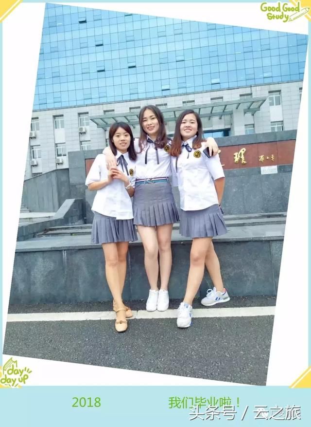 又是一年毕业季,快来看看广安职业技术学院学