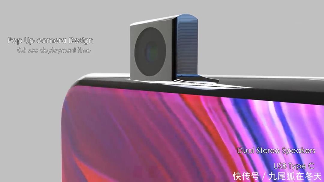 小米Flex概念机曝光可折叠+后置屏幕,比华为便