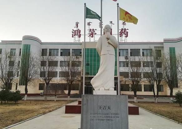 鸿茅药酒回应四大质疑,称一天喝165斤才中毒