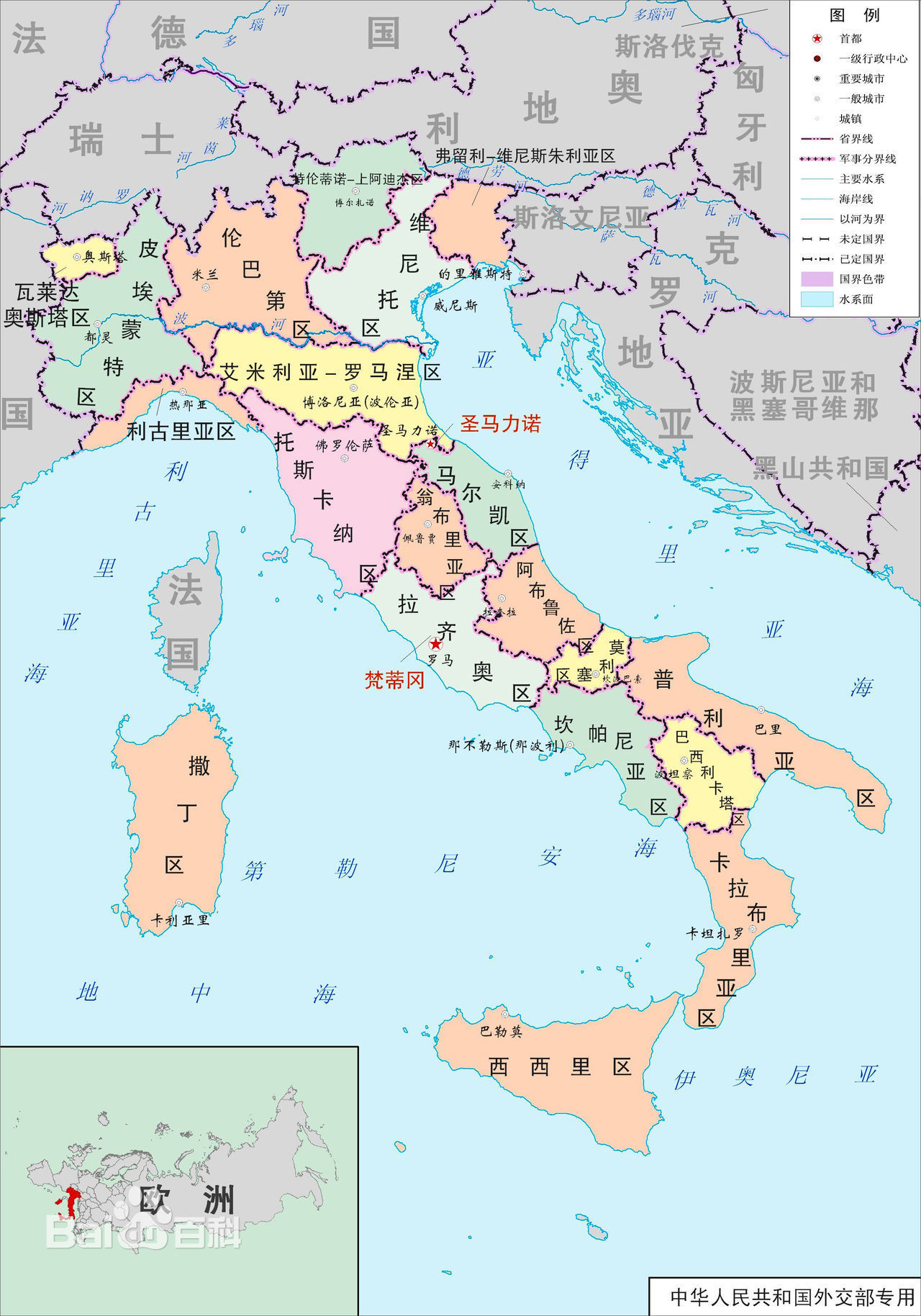南欧各国高清地图及其介绍