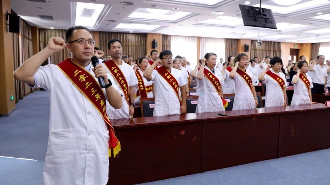 中国医师节~延庆区178名优秀医师获表彰 中国医师节~延庆区178名优秀医师获表彰