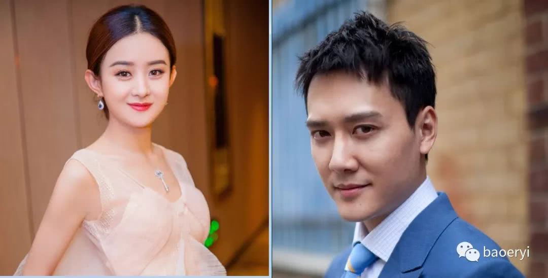 赵丽颖冯绍峰恋情再添实锤?网友称撞见他们在