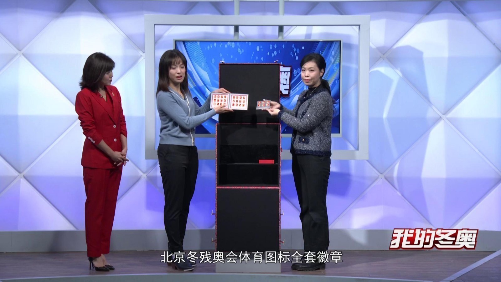 全世界关注冬奥体育图标发布  北京2022年冬奥会会徽设计者林存真解读
