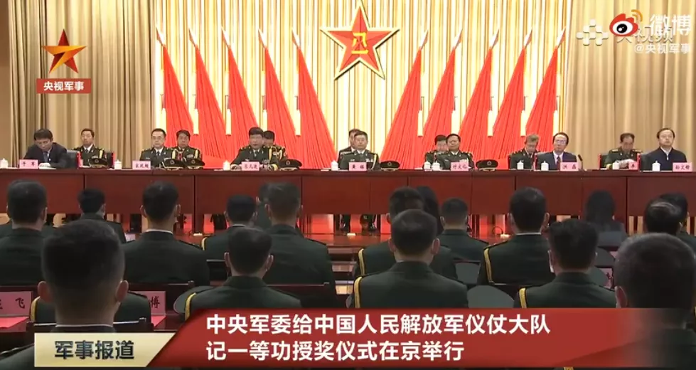 这次“最帅天团”的亮相有点不一样 这次“最帅天团”的亮相有点不一样