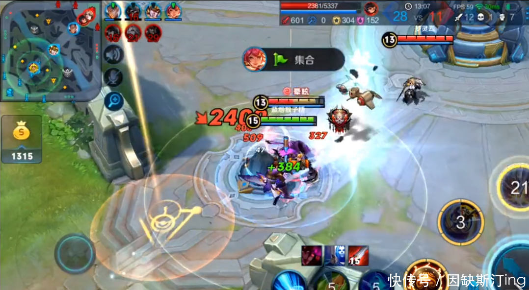 你还在带狩猎?国服第一猴子铭文出装!触手蓝烟