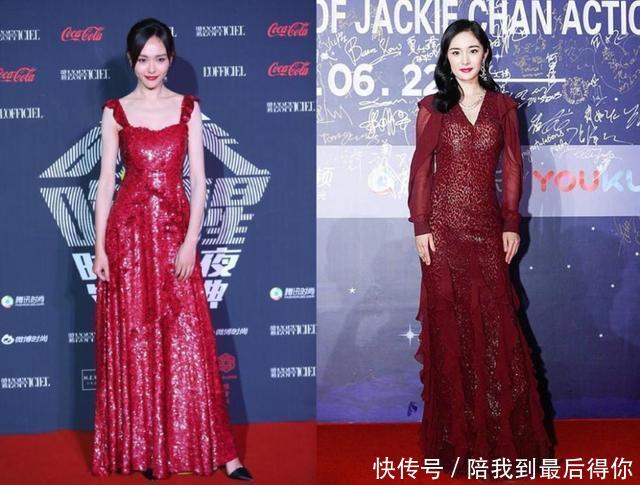 唐嫣为艳压身穿20万亮片裙, 没想到撞衫了杨幂