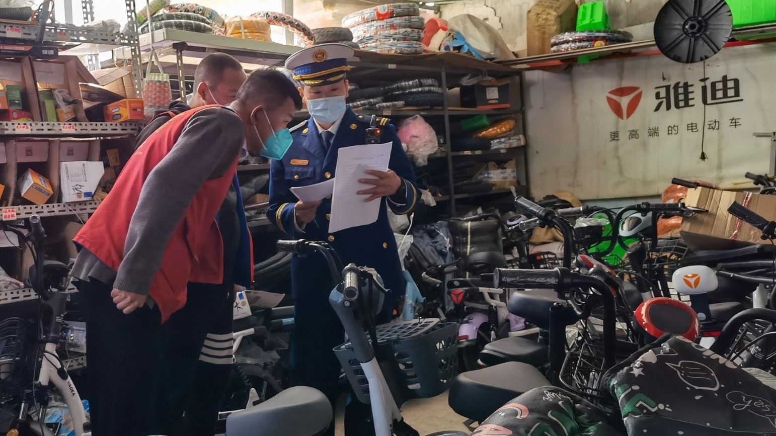 电动自行车隐患 瞄准源头治理 电动自行车隐患 瞄准源头治理