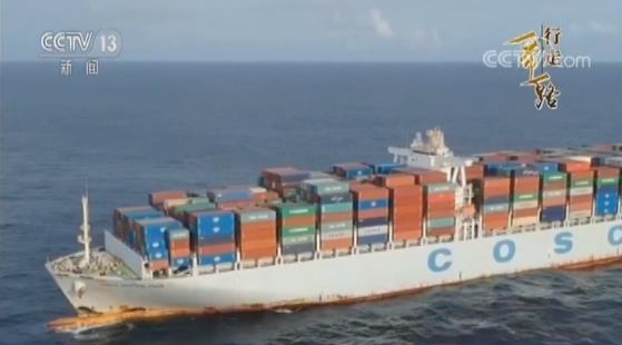 【“一带一路”倡议五周年】繁忙的海上丝路和五彩集装箱 编制新丝路的未来 【“一带一路”倡议五周年】繁忙的海上丝路和五彩集装箱 编制新丝路的未来