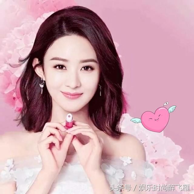 赵丽颖真人和萌图合集系列版本,你知道出自哪