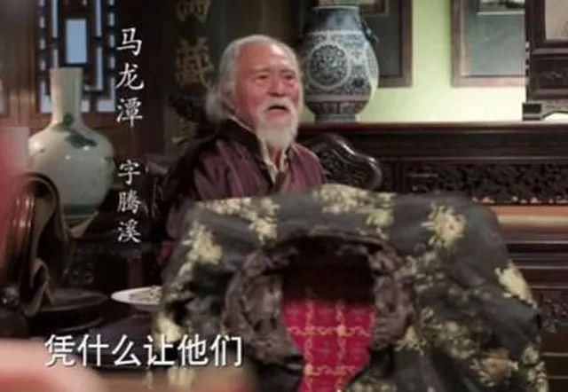 抗日英雄马龙潭:以死明志不当汉奸,张作霖尊他