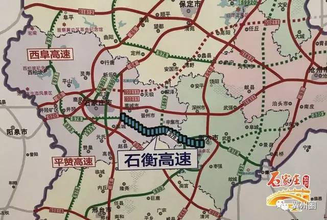 衡昔高速河北段线路图图片