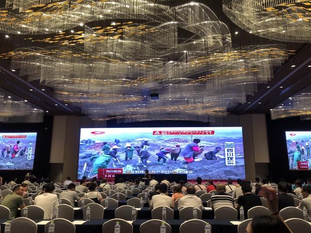 四川卫生计生系统将派703名精兵强将帮扶凉山