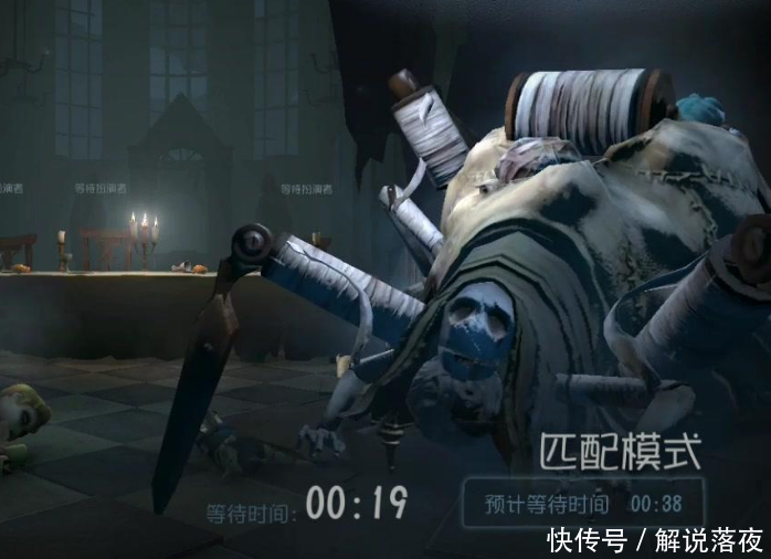 《第五人格》会隐身的杰克很强吗?不是!这个才是最强的监管者