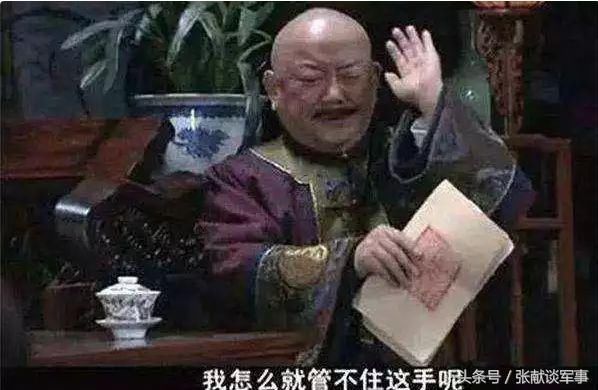 美国1776年建国,同一年的中国在干嘛,体现清朝