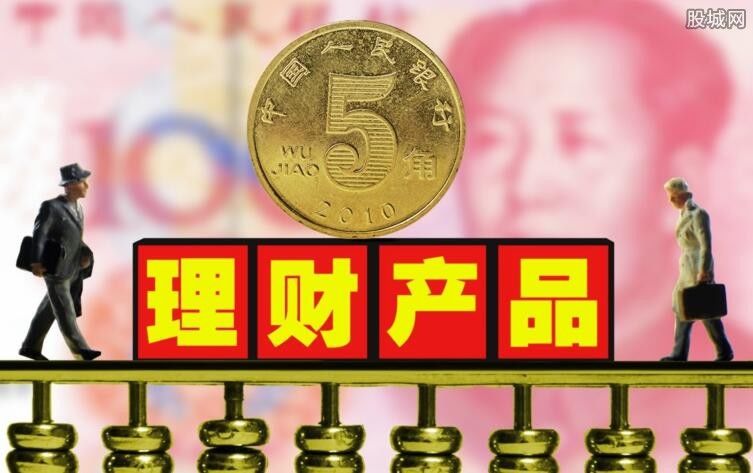 唐小僧理财跑路 投资者的钱还能要回来吗?