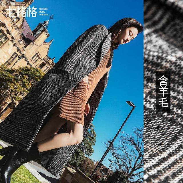 羊毛双面呢大衣怎么选?百元与千元的差距,面料