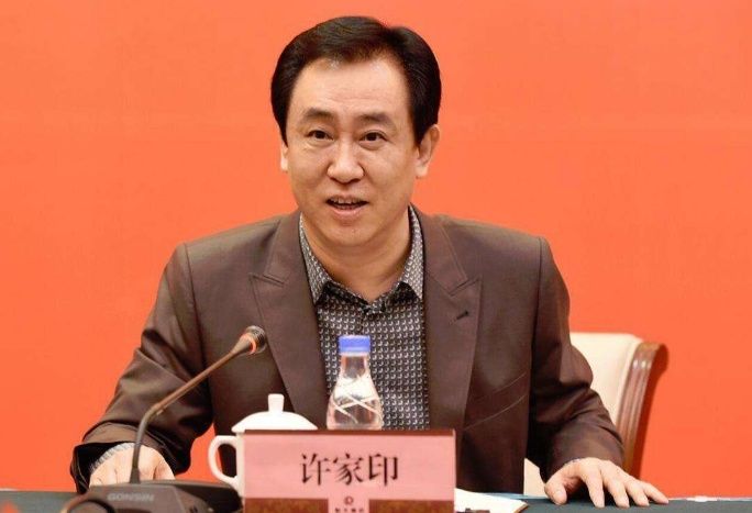 2018中国房地产业的六位富豪,排在第一名的竟