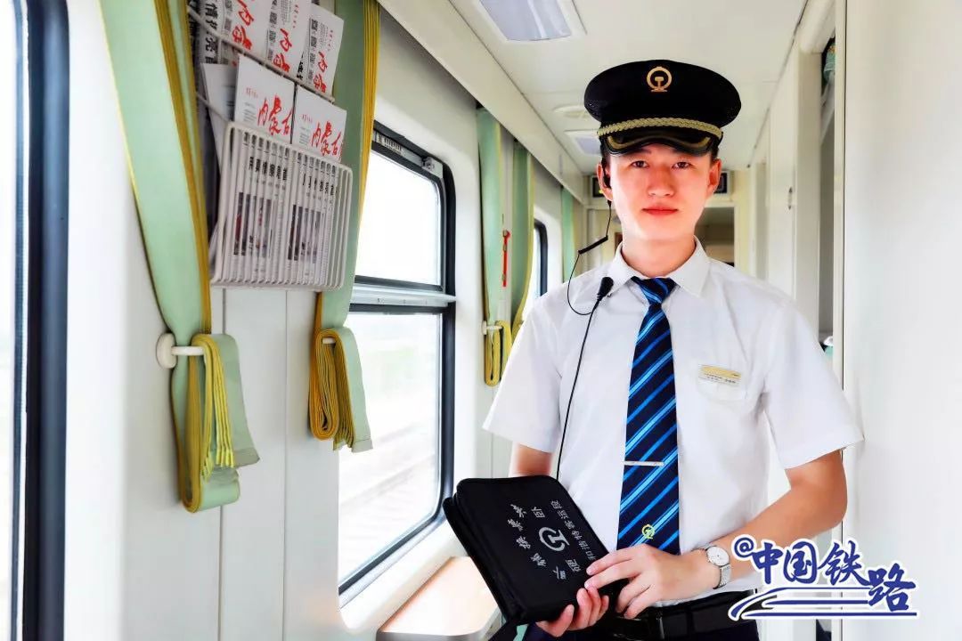 笑到岔气!男乘务员到底该怎么称呼啊