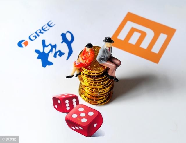 格力和小米十亿赌局,董明珠雷军谁输谁赢,看完