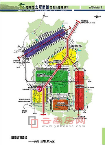 十年三变 安宁太平新城规划将再易其稿 十年三变 安宁太平新城规划将再易其稿