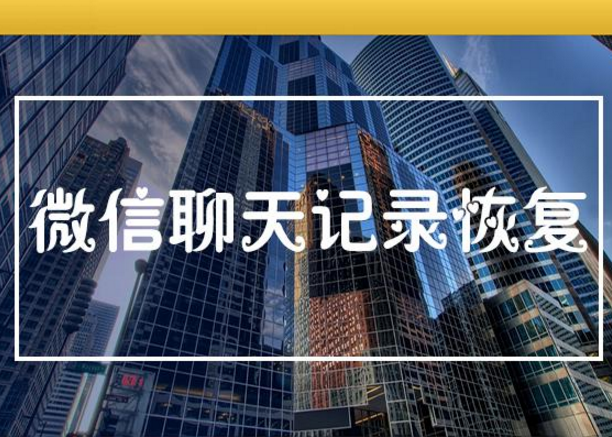 vivo手机微信聊天记录清空删除,小妙招助你恢复