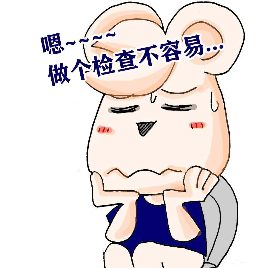 什么是口腔内镜内镜预约不过周 口腔也能周末诊 北京市第二医院“双提升”患者称赞_北京时间_https://www.jmylbn.com_新闻资讯_第3张