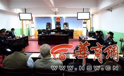 西安板焊工工伤致十级伤残 一次性赔偿协议4年