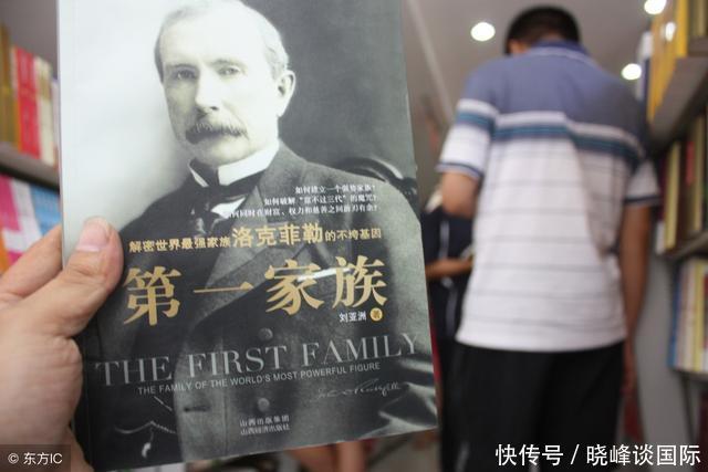 美国是资本主义国家,但你可能不知道美国10大