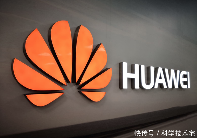 高通推出骁龙710处理器之后,华为要推出麒麟7