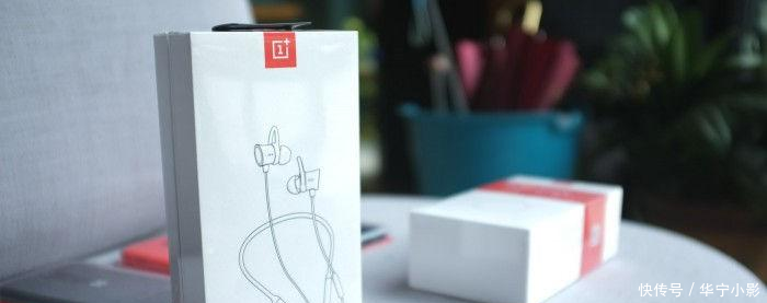 OnePlus一加云耳无线耳机开箱