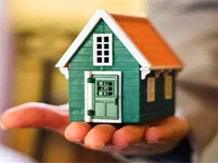 买房贷款利率是多少?买房利率应该如何计算?