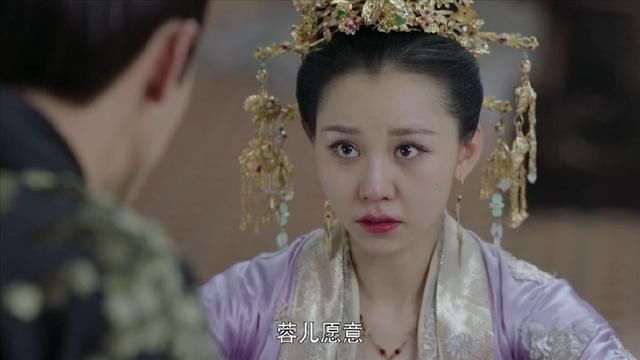 《扶摇》唐芷蓉下场凄惨,长孙无极离她而去,她