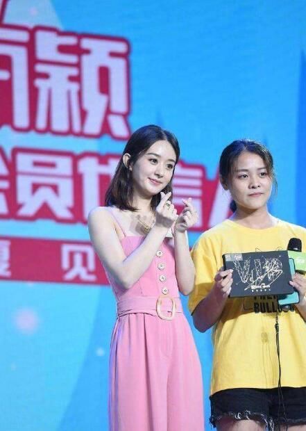 赵丽颖直接击碎假怀孕谣言,粉丝见面会连体