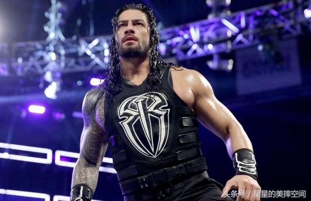 WWE大狗罗曼雷恩斯:在我人生最低谷时 是表