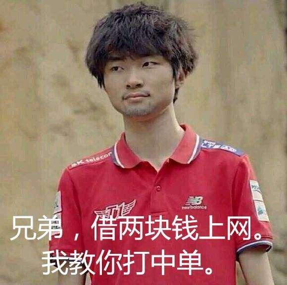 LOL:Faker直播被质疑代打 网友: 一手抓脑壳