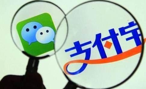 余额宝收益持续走低,低于微信零钱通,网友:被央