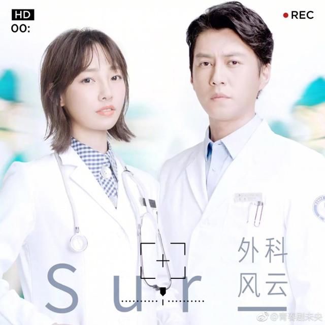 飞天奖提名终于来了,作为含金量最高的电视剧