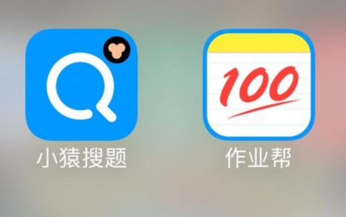 被指暗藏色情信息 小猿搜题:问题信息系作业帮上传