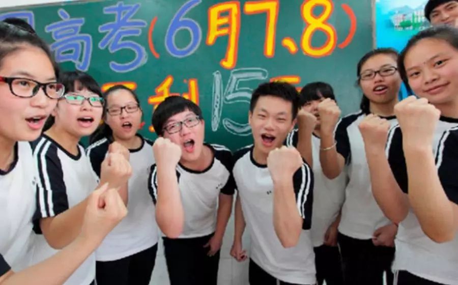 中国三大高考神话,他失误考748差两分满分,如