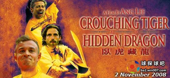 球探盘王-最好联赛英超半程回放集!