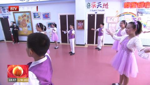 筑牢校园安全“防疫墙”  营造良好的教学环境
