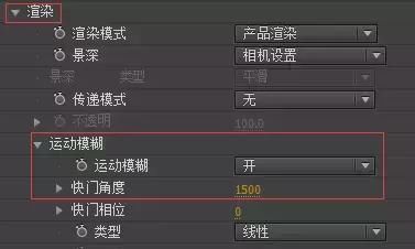 AE之入门教程爆炸粒子烟花效果()