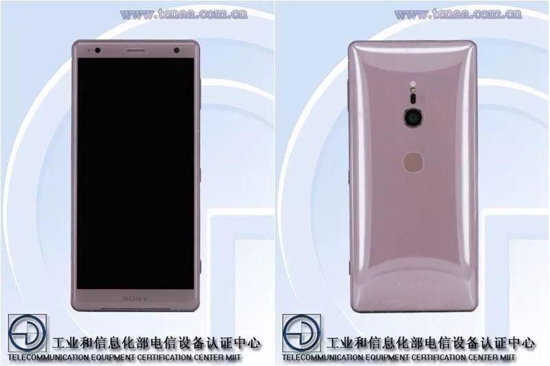 索尼Xperia XZ2登录工信部:6GB内存确认 | 中美