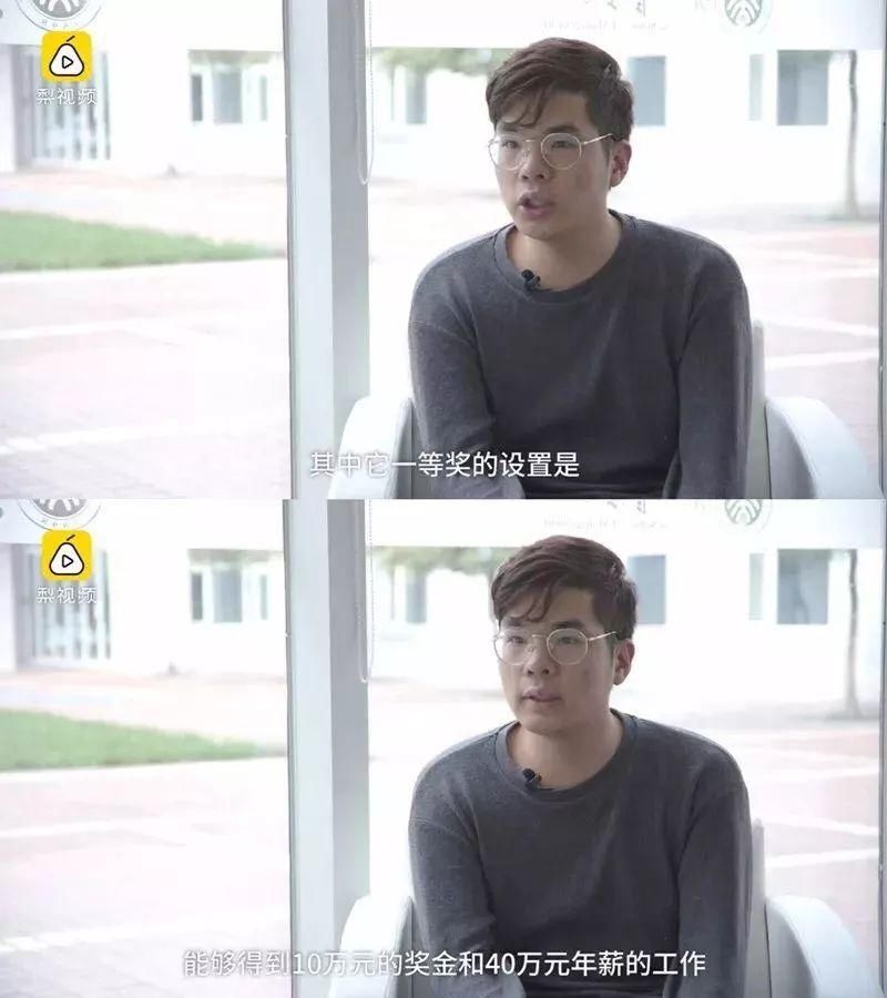 奥数天才并未堕落,采访他的高考状元,才是真的