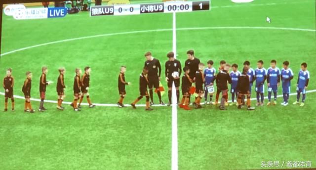 今日直播:中国足球小将U9VS英国狼队U9 支持